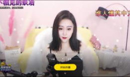 18小视频,揭秘生活小妙招，轻松解决日常难题